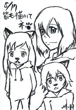 炷