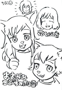 炷