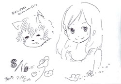 いらすと