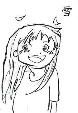 いらすと