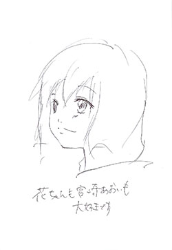 いらすと