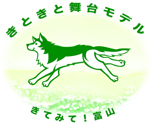 あいこん