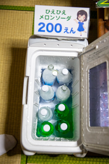 凍ったひえひえ冷蔵庫