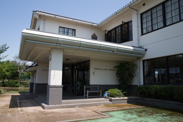 音杉公民館外観