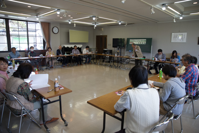 総会のようす