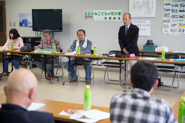 山崎代表理事が発言している
