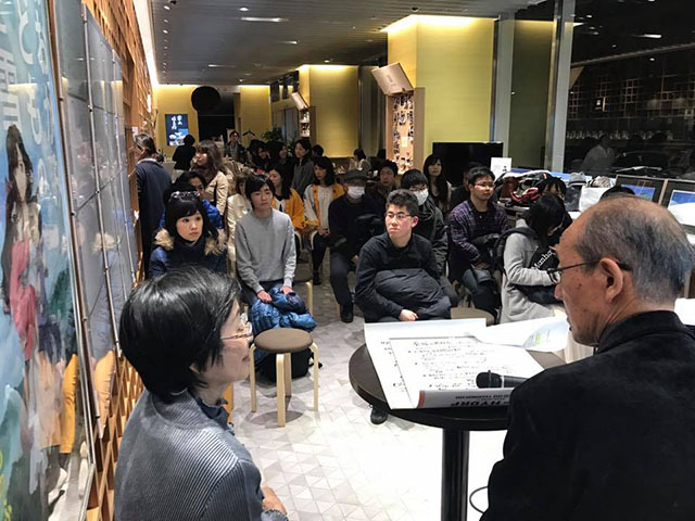 日本橋富山館トークショーの様子