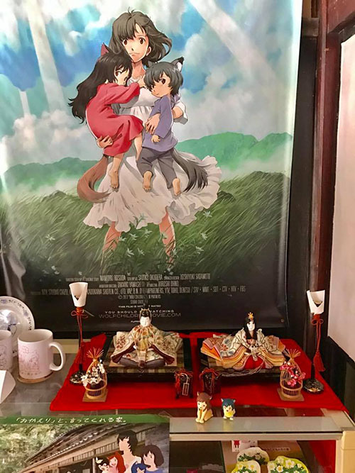 ひなかざり