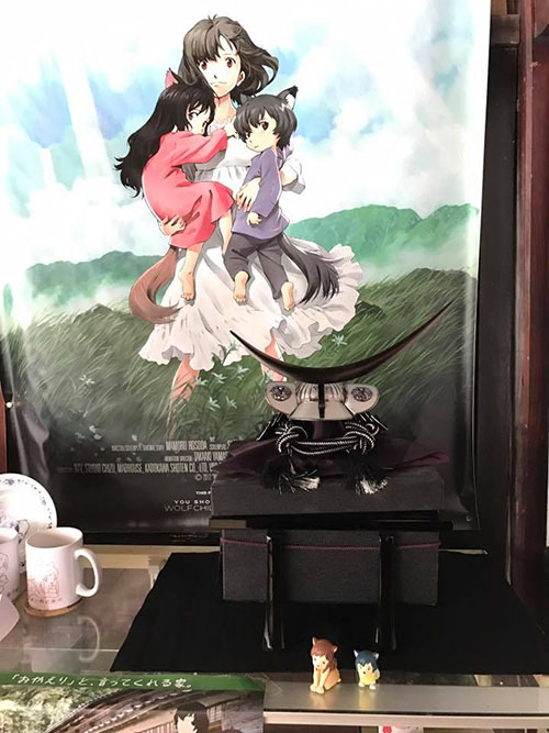 さつきかざり