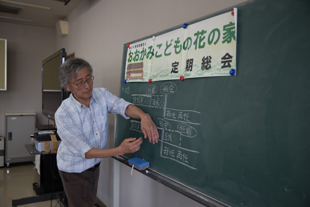 富樫さん説明の様子