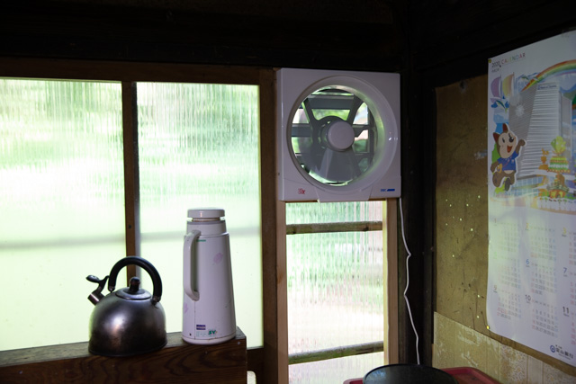 台所に付けた換気扇