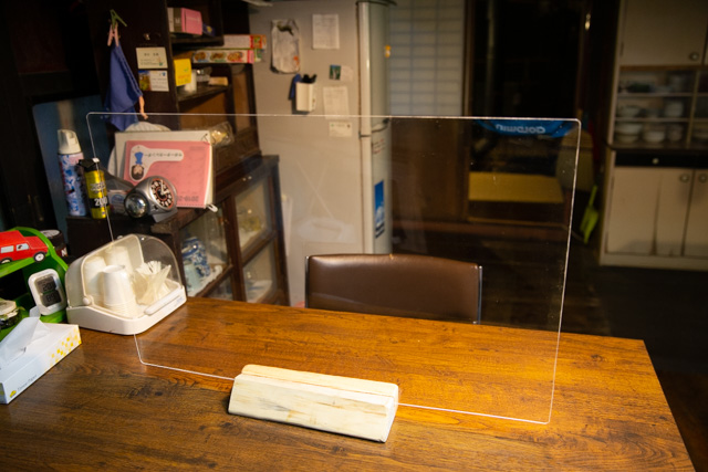 アクリル板の仕切り