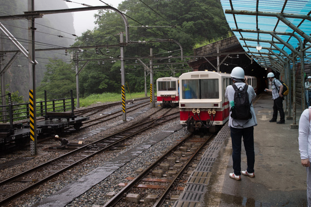 欅平駅
