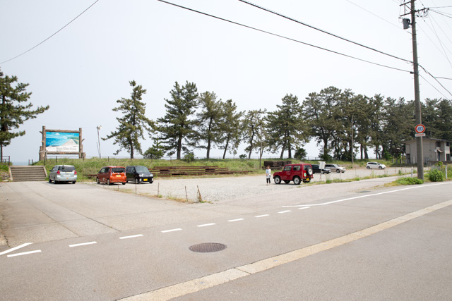 翡翠海岸駐車場