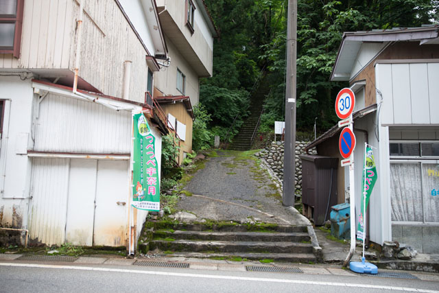 消防署前の入り口