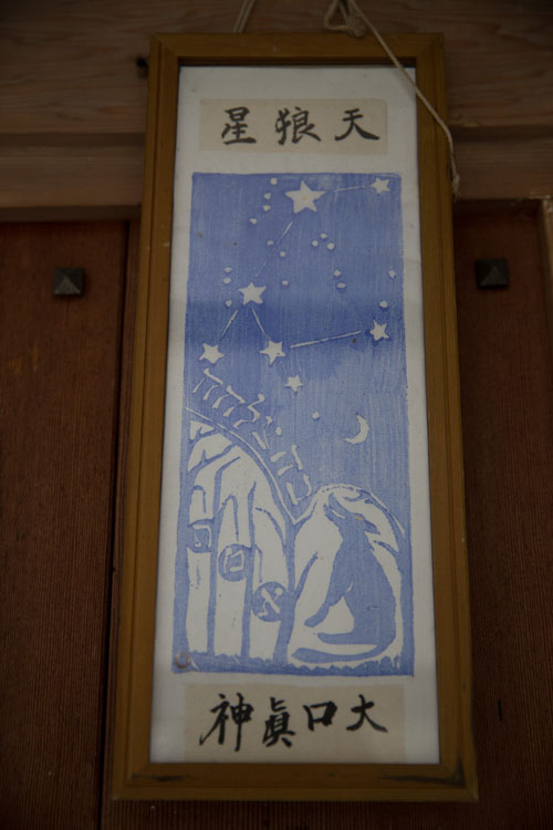 おおかみの版画