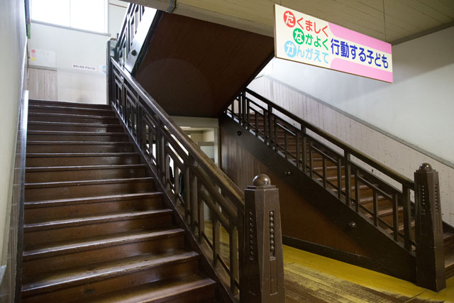 階段